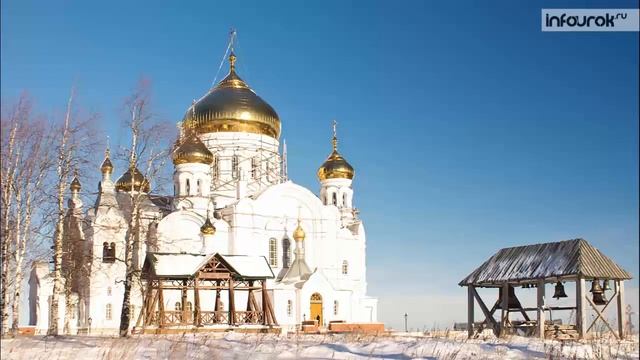 Утренняя молитва. С Рождеством Христовым! | Музыка 2 класс #14 | Инфоурок смотреть онлайн