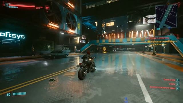 Обзор CyberPunk 2077(Настолка как она есть) смотреть онлайн
