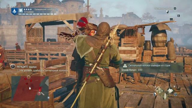 Прохождение Assassin's Creed Unity #18 Званый вечер смотреть онлайн