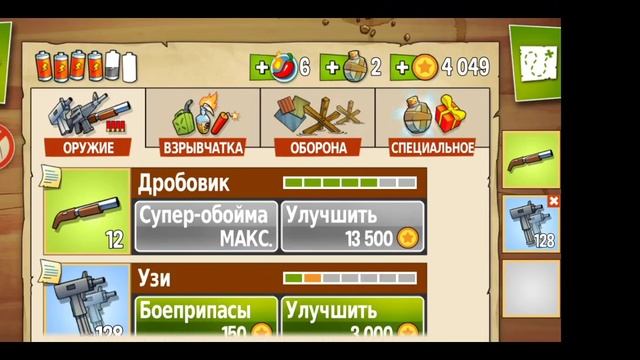 #3 КРЫСЫ, ОНИ И В АФРИКЕ КРЫСЫ!?| Swamp Attack смотреть онлайн