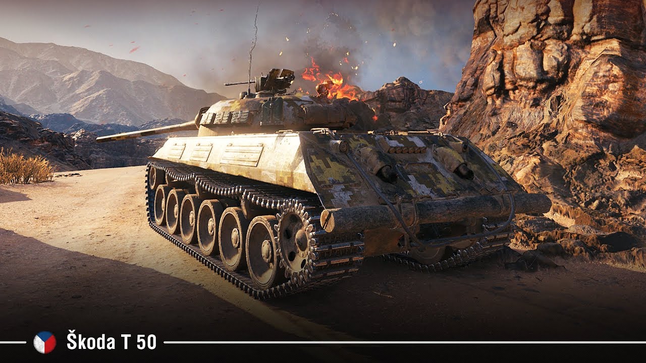 Мир Танков - Škoda T 50 "Мастер" смотреть онлайн