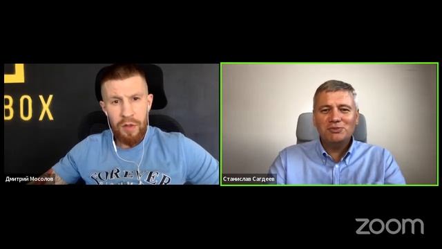 "Как за 7 дней нанять директора?" смотреть онлайн