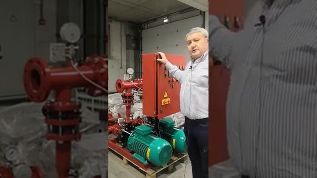 Пожарная насосная станция Гидролайн смотреть онлайн