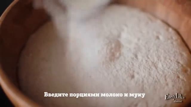 Блины по Русски смотреть онлайн