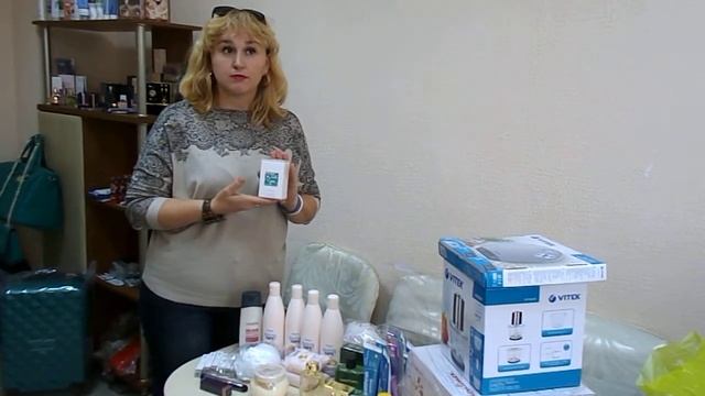 Обзор каталога №14