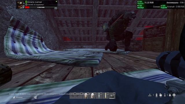 СНОВА! STALKER RP - DayZ смотреть онлайн