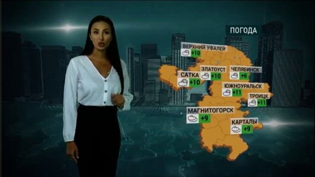 Погода от Сабрины Максимовской на 22, 23, 24 сентября смотреть онлайн
