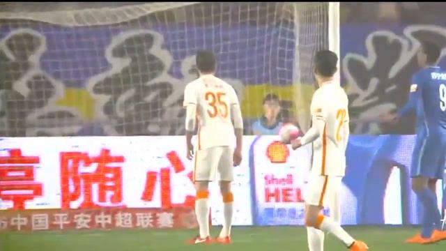 Alex Teixeira in Jiangsu Suning goals and skills смотреть онлайн
