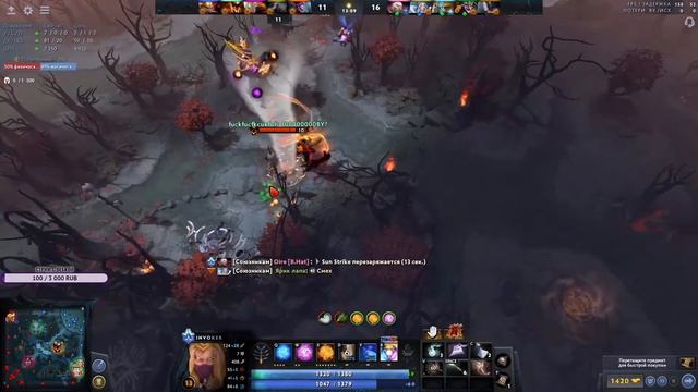 Что будет, если топ Инвокер зайдёт на 4к ммр? смотреть онлайн