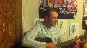 Песня про тёщу.