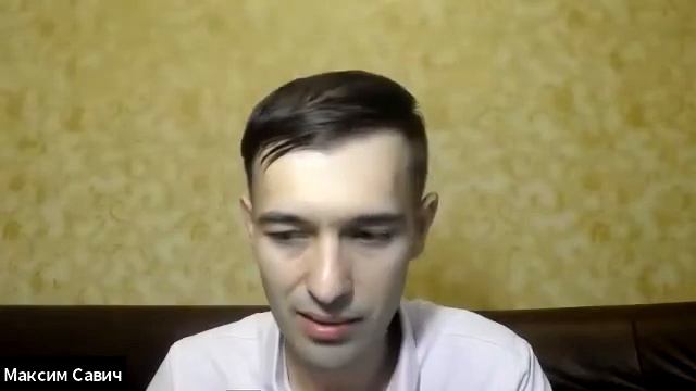 Максим Савич. Интервью участника программы «Код денег» смотреть онлайн
