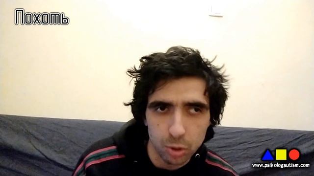 7 смертных грехов и аутизм смотреть онлайн