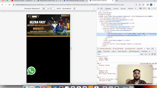 Cricket Betting Website Kaise Banaye | Cricket Booking ID Website Kaise Banaye | 24siteshop.com смотреть онлайн