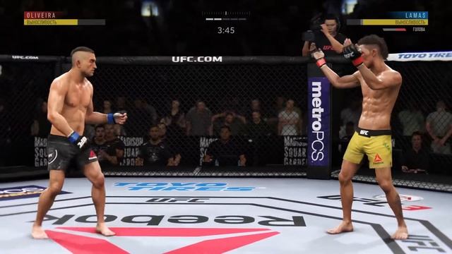 Турнир UFC 3 . Полулегкий вес. смотреть онлайн