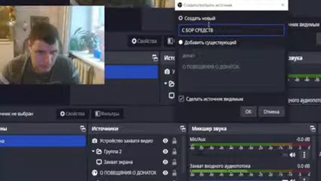 ИГРАЮ С ДРУГОМ Euro Truck Simulator 2 смотреть онлайн