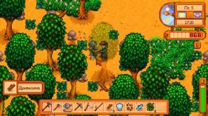 Всего по немногу // Stardew Walley // #2