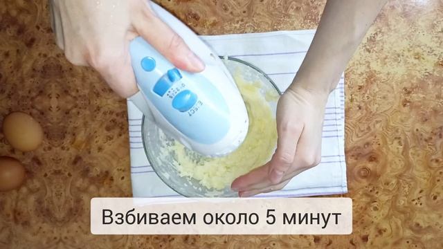 ОООЧЕНЬ ВКУСНОЕ ОВСЯНОЕ ПЕЧЕНЬЕ Рецепт смотреть онлайн