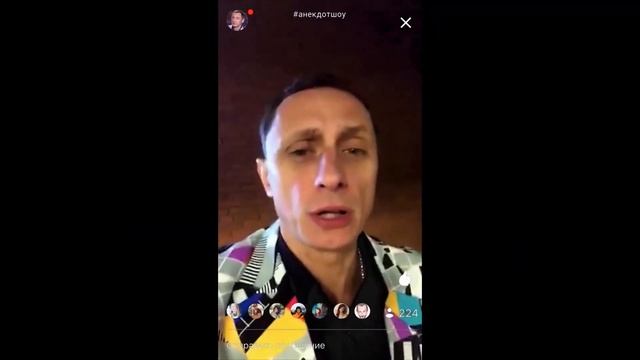 Короткий анекдот от Вадима Галыгина смотреть онлайн