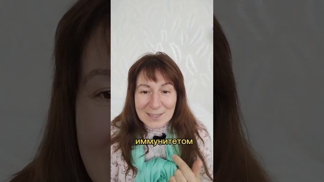 Подбор продуктов и благовоний. 1-ый критерий смотреть онлайн
