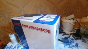 Обзор на Аэрограф от фирмы JAS