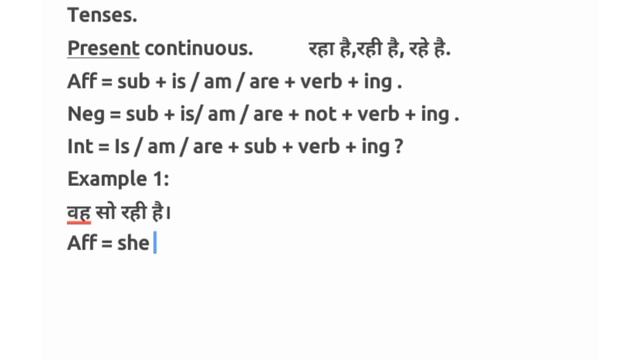 Day 6 | Present continuous | Tenses | English speaking | Basic to advance . смотреть онлайн