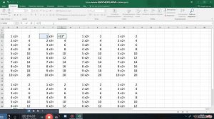 Как создать таблицу умножения в программе Excel.