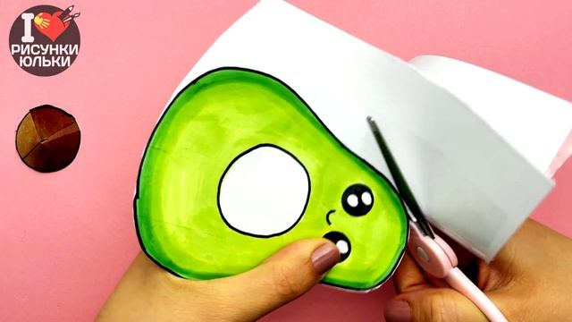 POP IT Антистресс своими руками | DIY | Делаем ПОП ИТ Авокадо | Симпл Димпл Авокадо | Рисунки Юльки смотреть онлайн