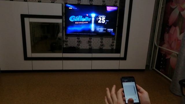 Подключаем smart TV к смартфону. смотреть онлайн