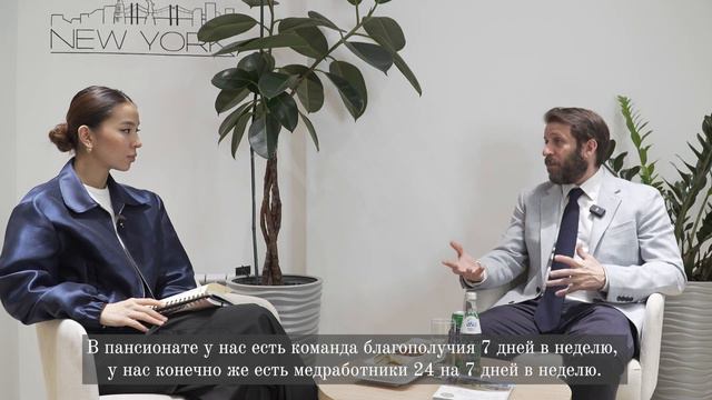 Образование в Англии. Что нужно знать о британских школах-пансионах. смотреть онлайн