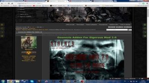 Видео Урок как Установить? SGM 2.0 + Geonezis addon + Atmosfear 3