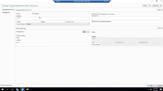 3. Создание объекта Organizational Unit в домене Active Directory [Windows Server 2016] смотреть онлайн