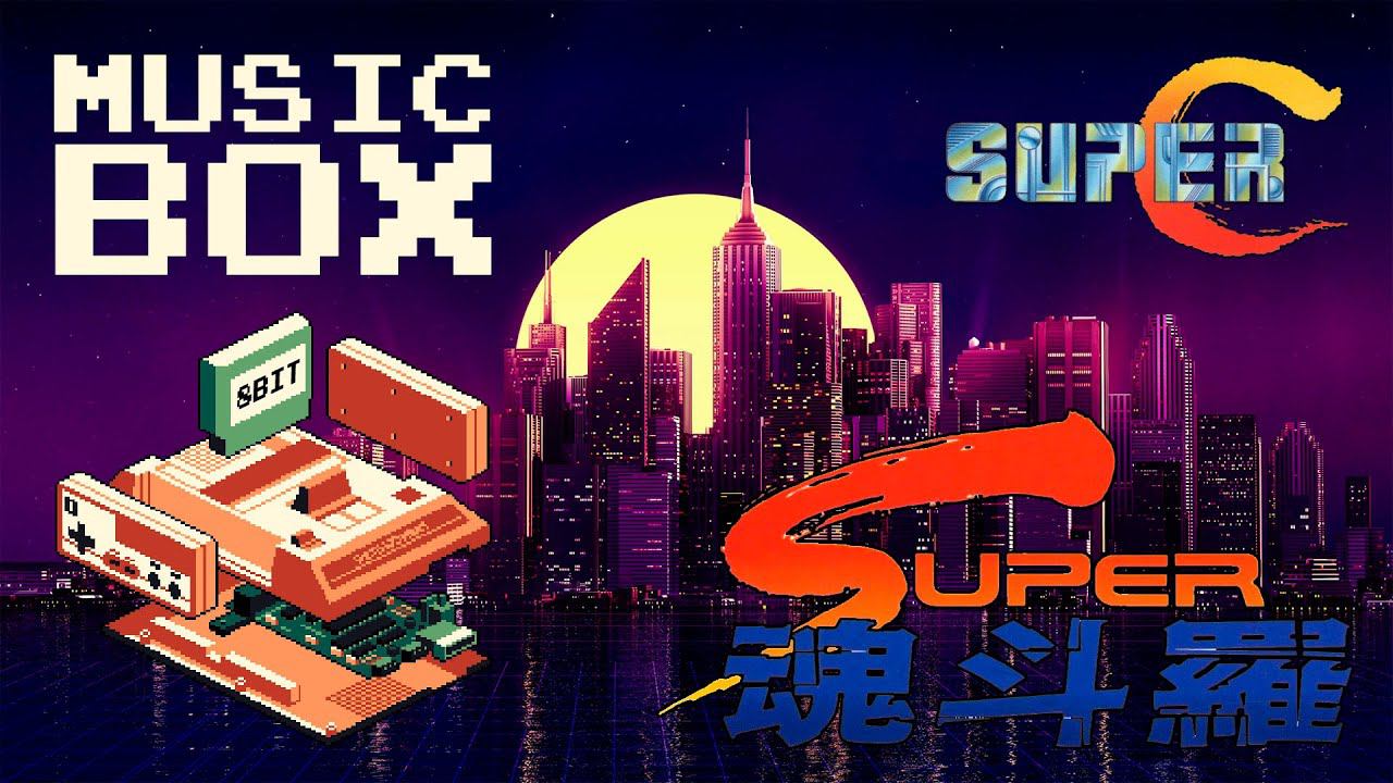 Super Contra (Probotector II - Return Of The Evil Forces) Soundtrack OST Famicom / Nes (MUSICBOX)