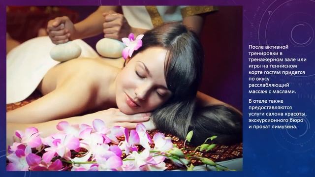 Отель Wongamat Privacy Residence 4* Паттайя