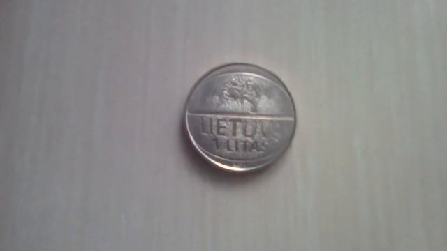 Сколько лет - столько мудрости