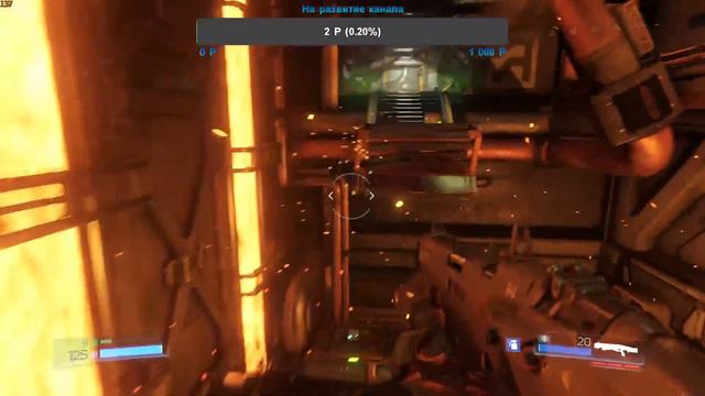 DOOM 2016 #1 смотреть онлайн
