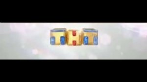 Леан-М, Sony Pictures Television International, ТНТ (2010-2011) (После Сериала "Крем") (Без Звука)