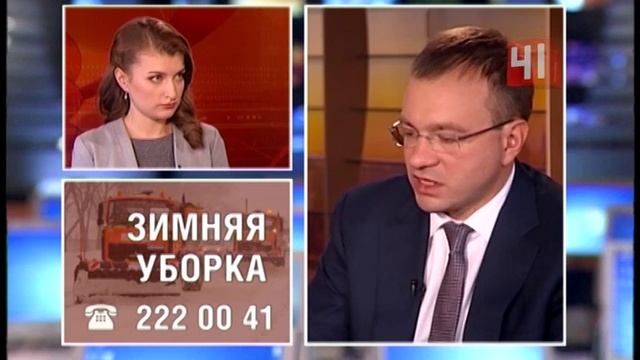 Чистая работа: зимняя уборка Екатеринбурга смотреть онлайн