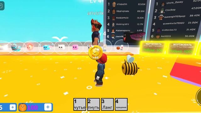 Roblox карта (Color block) 2 часть смотреть онлайн