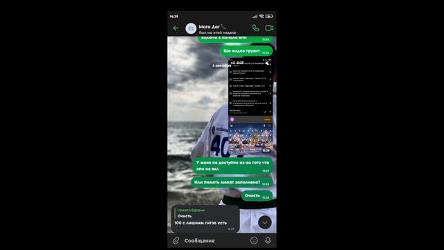 МИНИ РАЗГОВОРНЫЙ РОЛИК ➢ APEX LEGENDS MOBILE смотреть онлайн