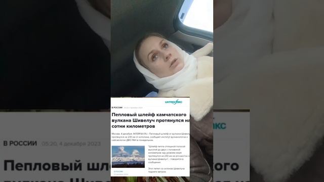 КЛИМАТ - КОНТРОЛЬ ПЛАНЕТЫ смотреть онлайн