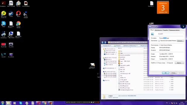 Как поставить картинку на карту в CS:GO? смотреть онлайн