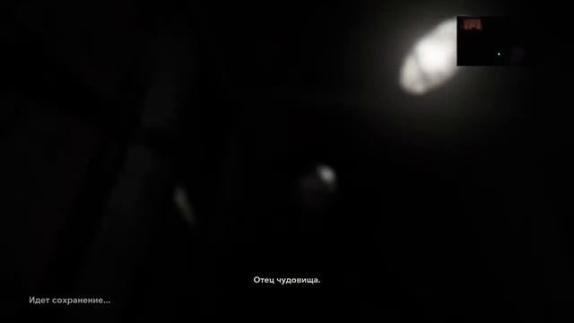 Прохождение Игры :Outlast 2 часть 2 ( 18+ ) смотреть онлайн