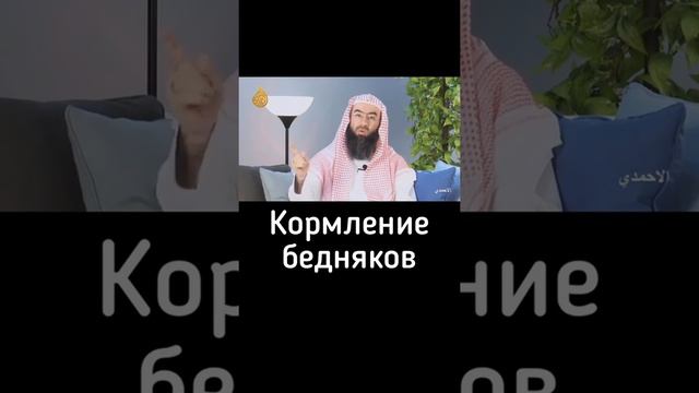 ✔КОРМЛЕНИЕ БЕДНЯКОВ🌮☕подписываете и ставите лайк❤чтобы другие увидели в ленте смотреть онлайн