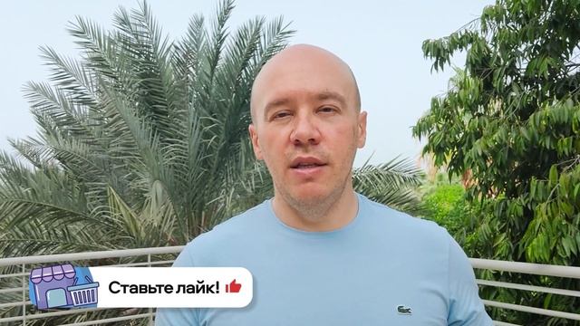 Как увеличить продажи на Вайлдберриз? Как увеличить продажи на Вайлдберриз и других маркетплейсах? смотреть онлайн