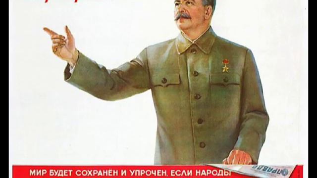 Москва - Пекин  Moscow - Peking(Beijing)