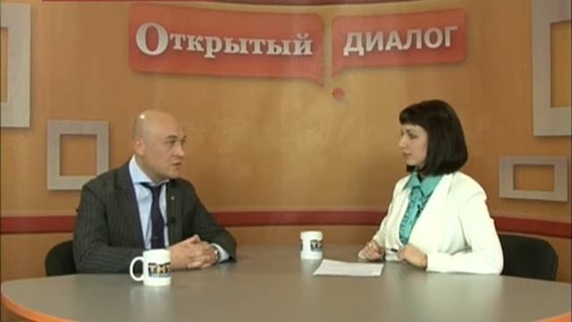 "Открытый диалог" от 09.10.2013 смотреть онлайн