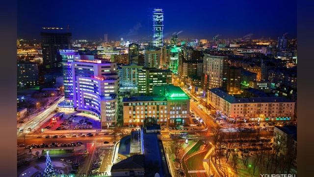 Ночной Екатеринбург