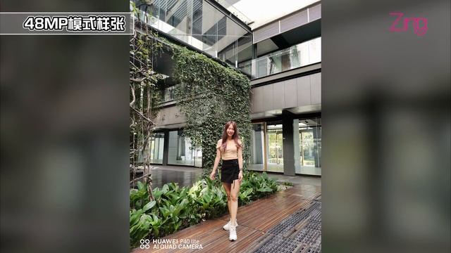 HUAWEI nova 7i 必看重点！ смотреть онлайн