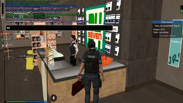 Купил левую сим-карту для дела | 03.04