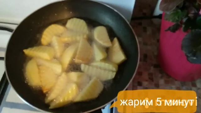 Тыква Жарим/ Ошковок Ковурдок Мамини Рецепт смотреть онлайн